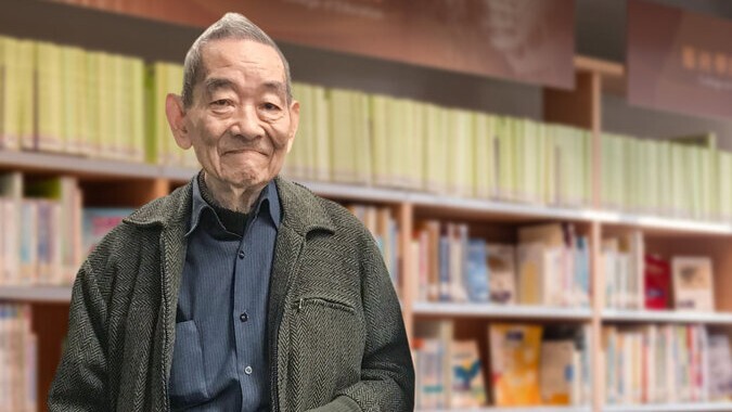 李怡嚴退休教授畢生積蓄捐清華圖片