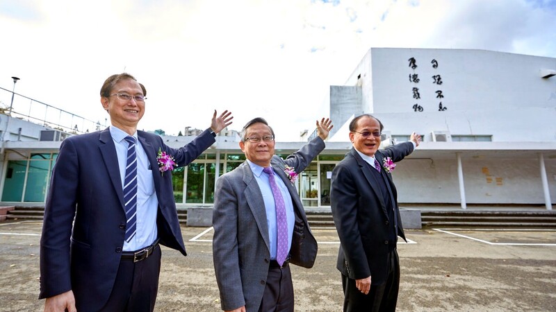 清華君山音樂廳聯電館動土 升格為國際級音樂殿堂圖片