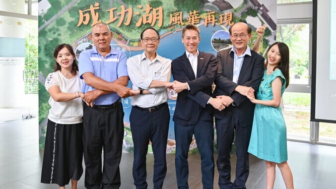 清華校友群策群力 成功湖風華再現圖片