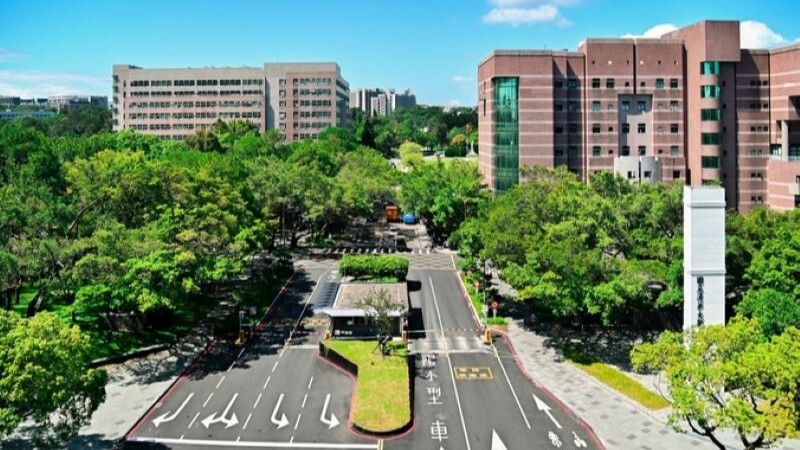 清華大學校務會議通過整併中華大學意向案圖片