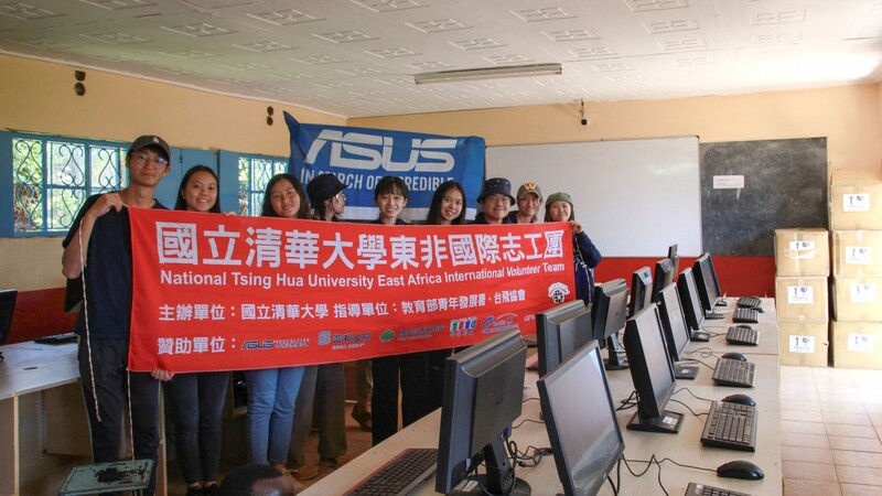 國際志工海外服務計畫圖片