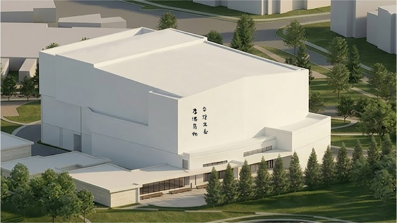 君山音樂廳募款計畫_NTHU Concert Hall Fundraising Plan圖片