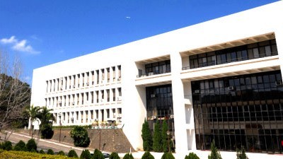 原子科學院圖片